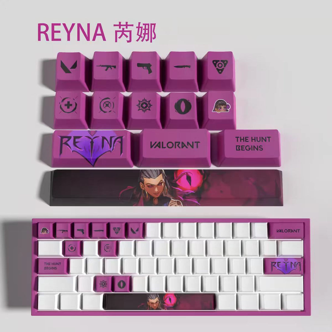💜 Level Up Your Setup with This Reyna Valorant Keycap Set