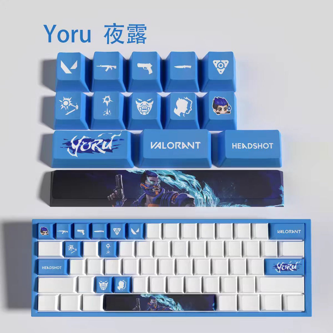 🎨 For the Valorant Completionist: Why This Yoru Keycap Set Is a Collector’s Gem