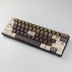 Cute Cat & Coffee Themed PBT Keycap Set - Brown Beige Tones for Mechanical Keyboards