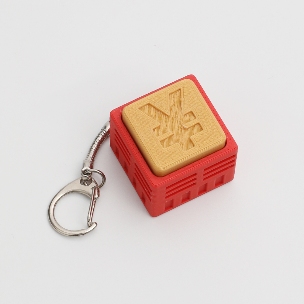 Currency Symbol Clicker Fidget Toy - Yen & Dollar Sign Stress Relief Keychain, Novelty Decompression Toy for Adults & Kids