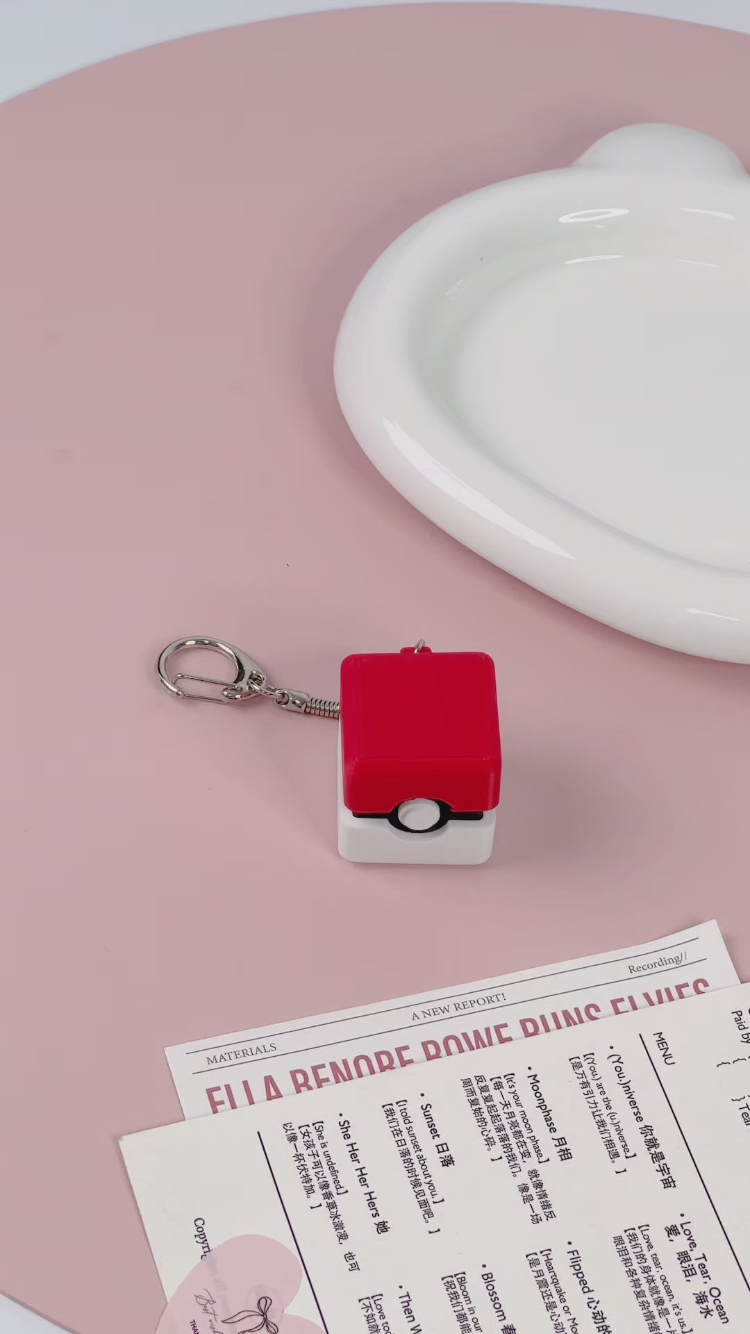 Poké Ball Fidget Clicker Toy - Stress Relief Keychain